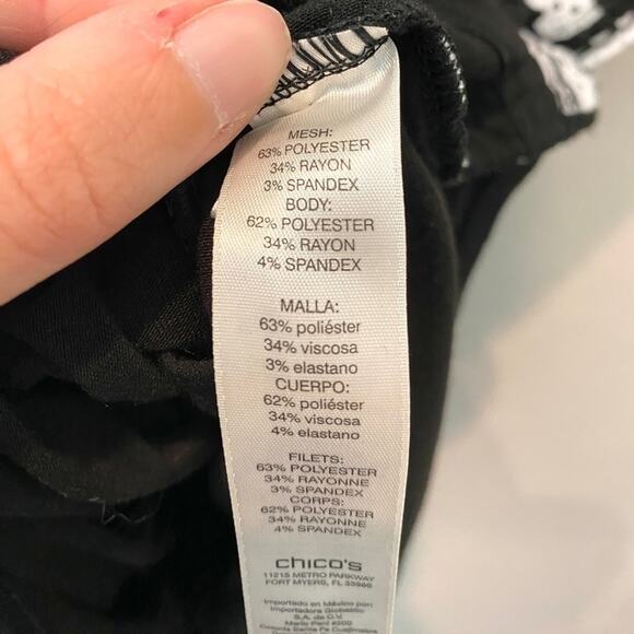 CHICO’S ZENERGY | Black White Textured Knit Stripe Top | Size 1 Medium - Picture 7 of 8